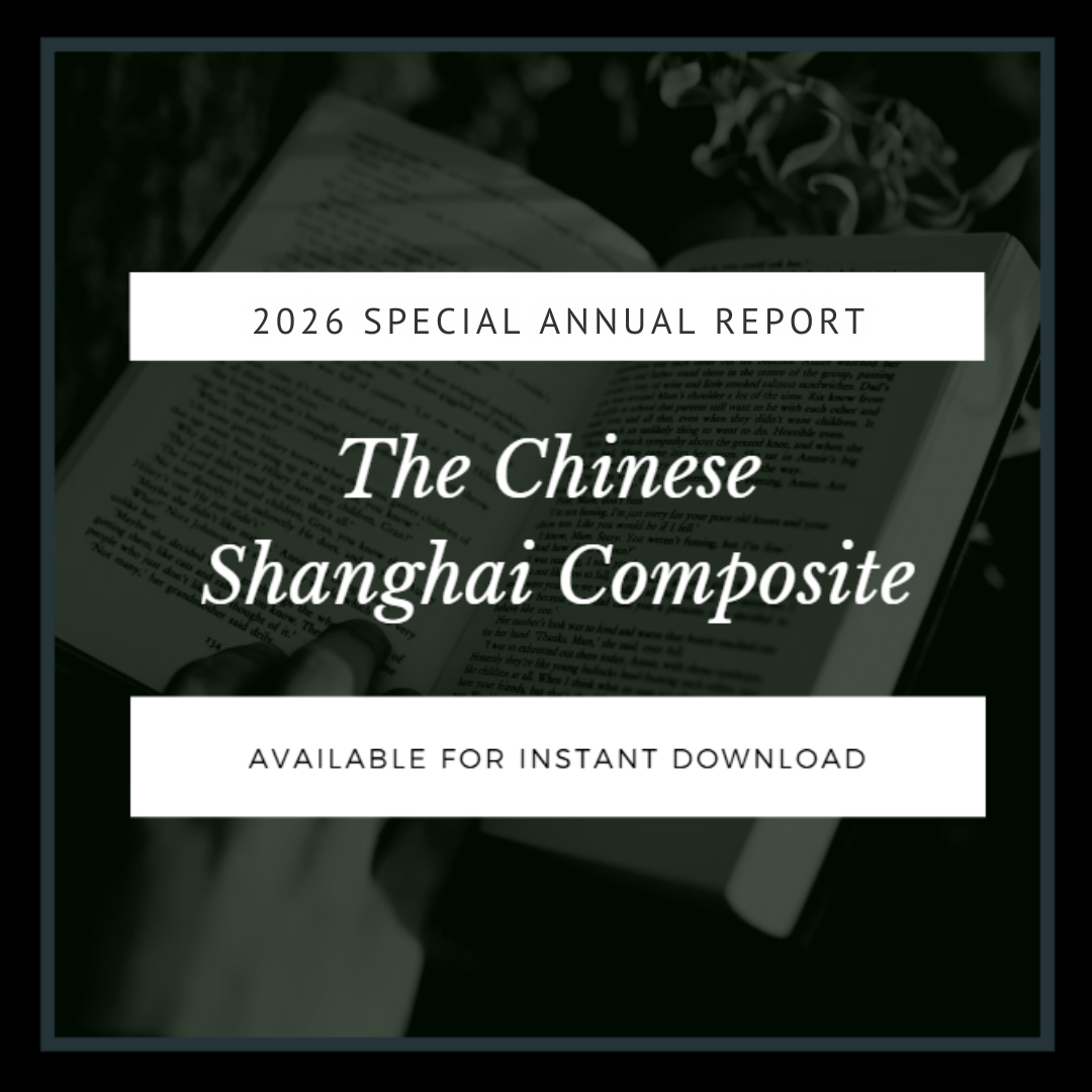 Special Annual Report: 2026 Chinese Shanghai Composite